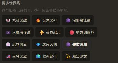 【你今天支付宝集福了吗？2026实测攻略来了】