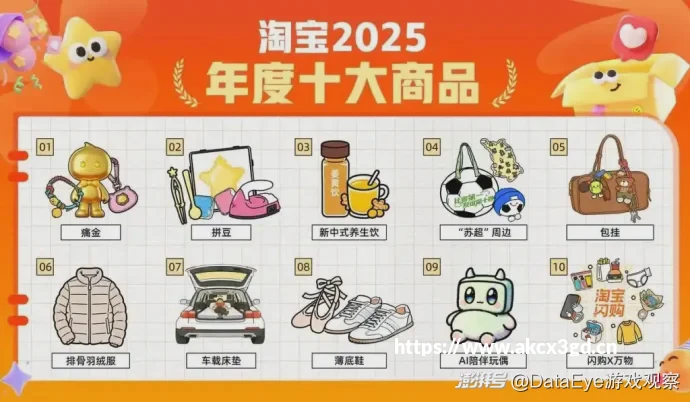 [悬疑神作终完结 《极限脱出3》PC版上线]